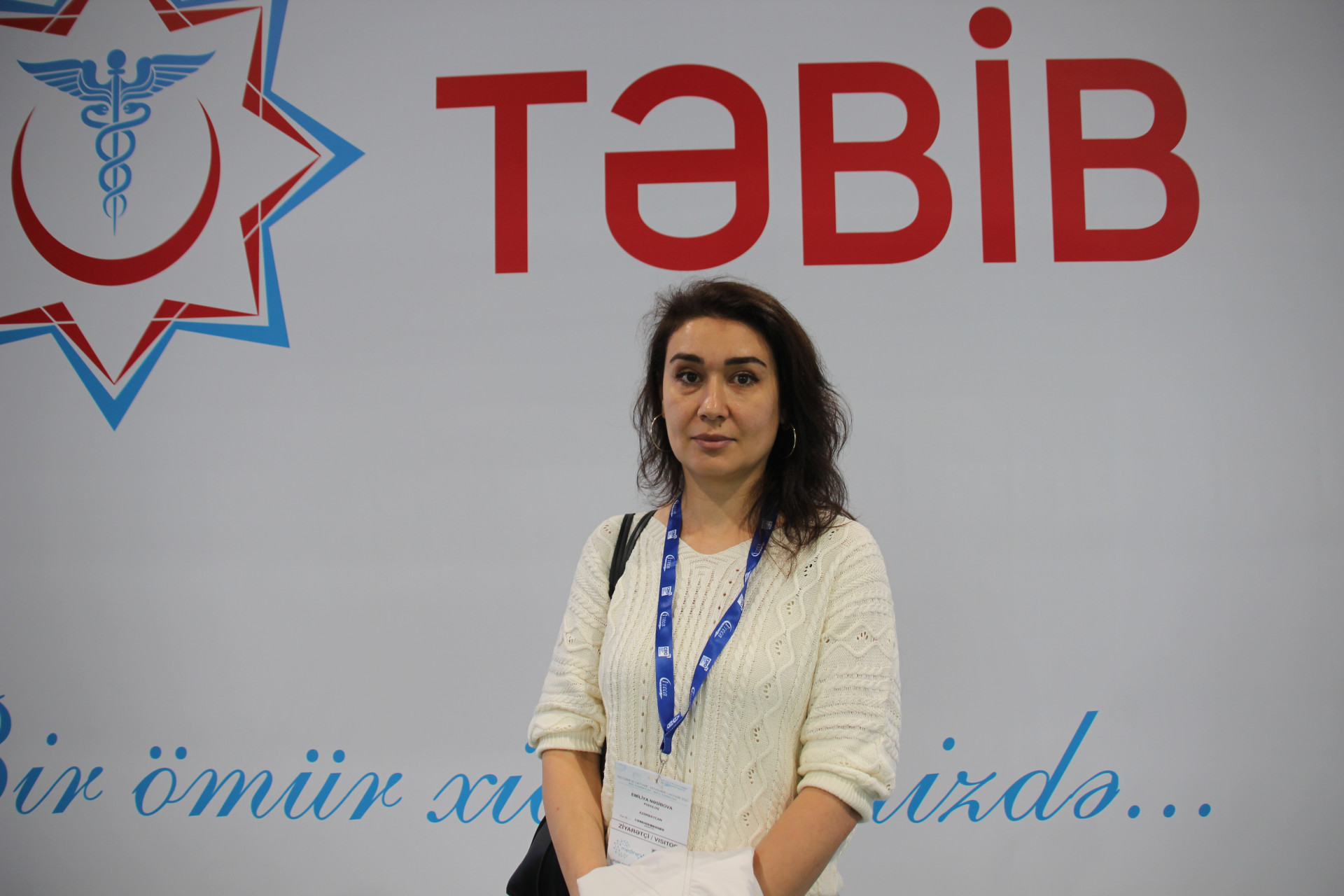 In search of an imported commercial product